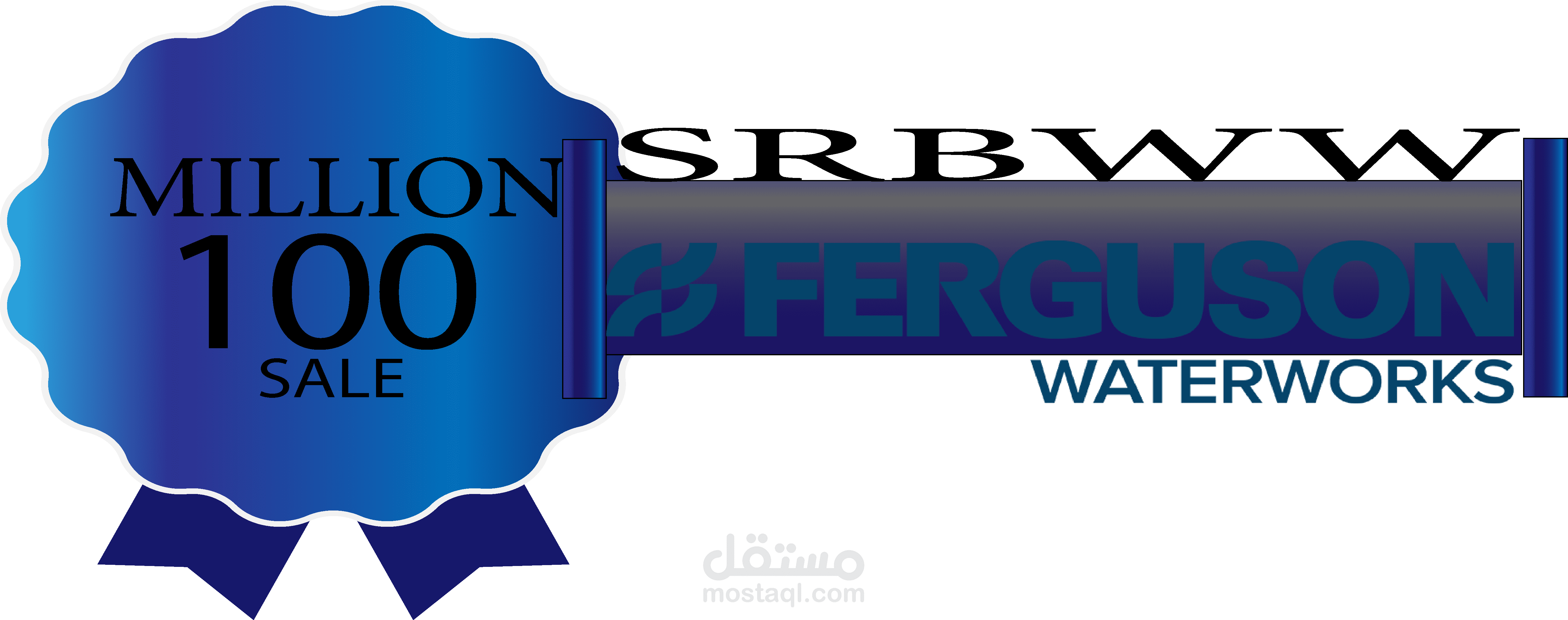 شعار لشركة تعمل في مجال الانابيب