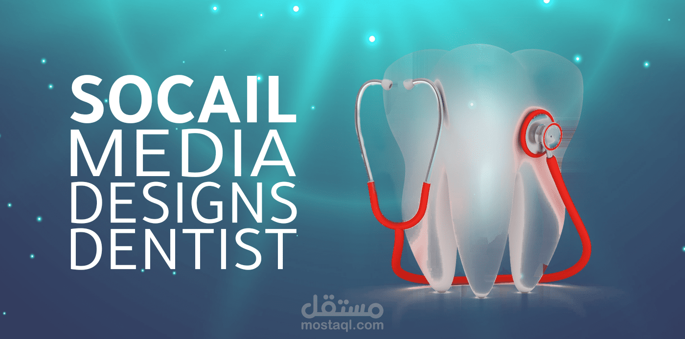 Social Media Designs Dentist