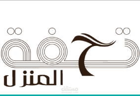 (اوبن كارت) دعم فني وتهيئة متجر تحفة المنزل للتسويق الاحترافي