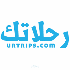 كتابة محتوى ومقالات - موقع رحلاتك