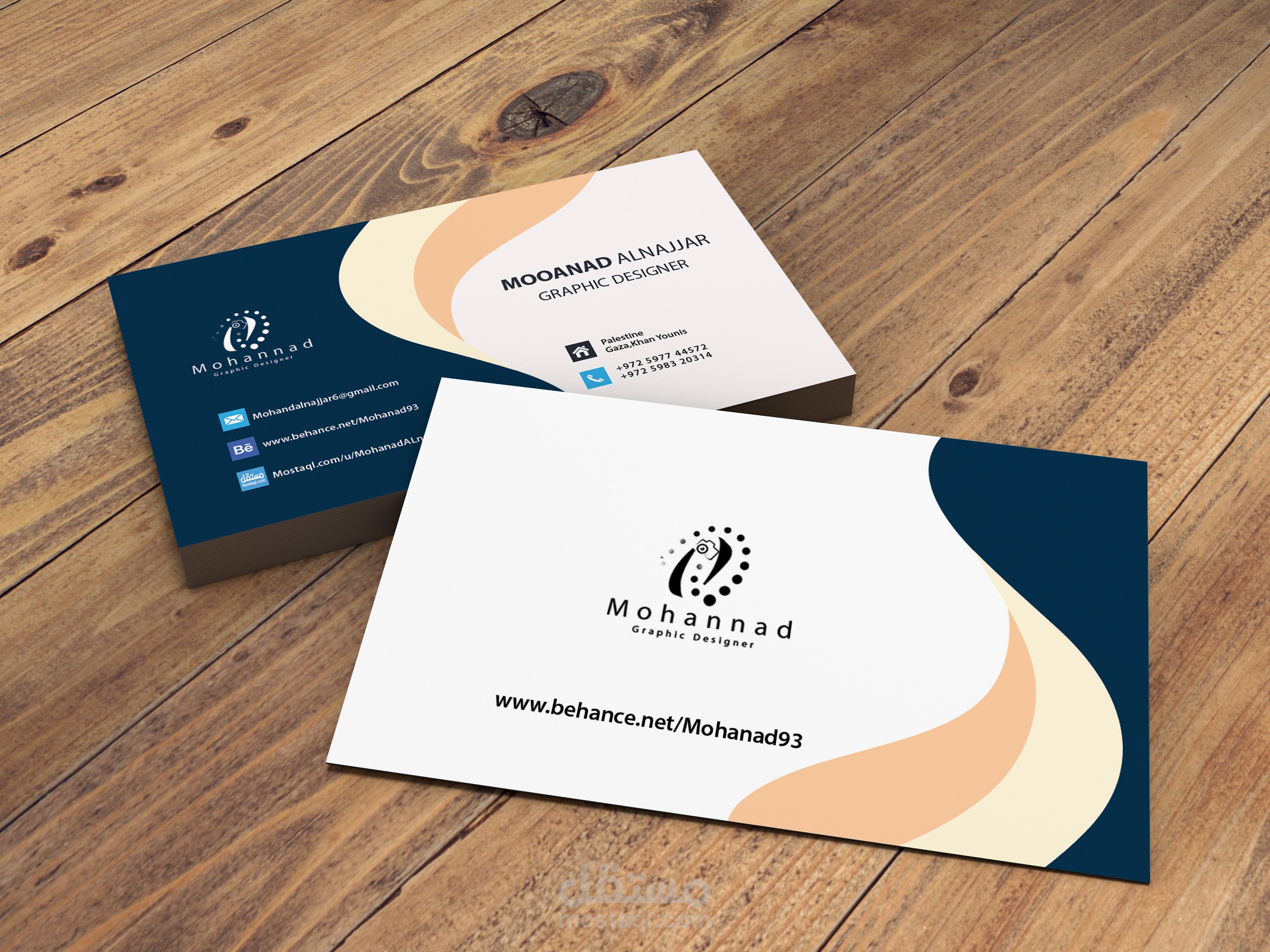 تصميم business card