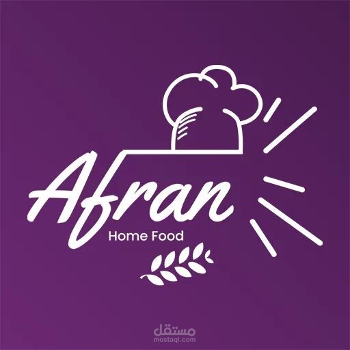 أفران