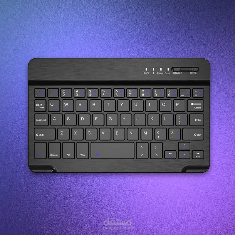 Wireless Keyboard Promotion for "Jad Mobile"