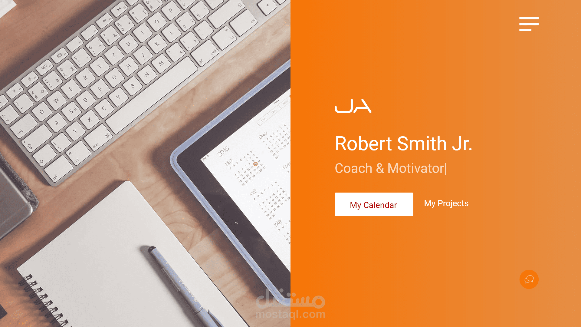 موقع سيرة ذاتية