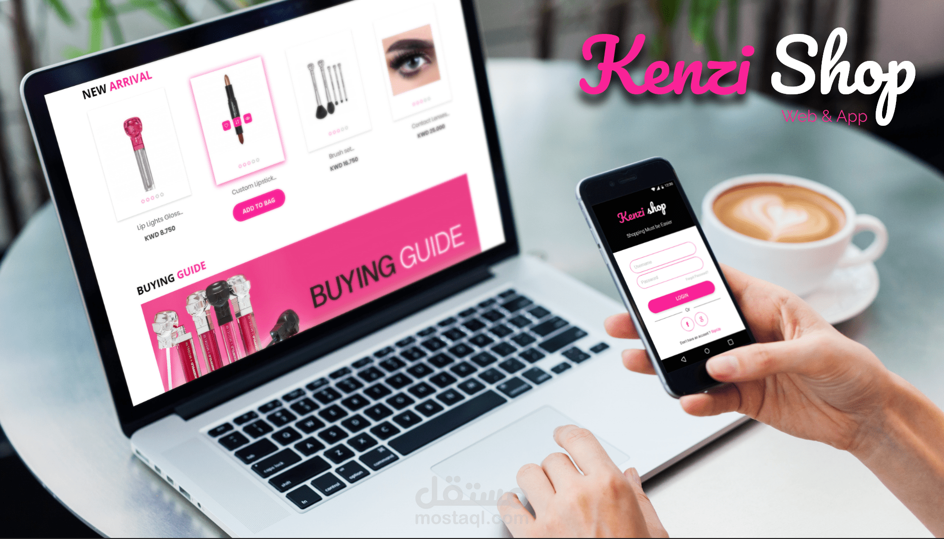 عرض واجاهات تطبيق وموقع