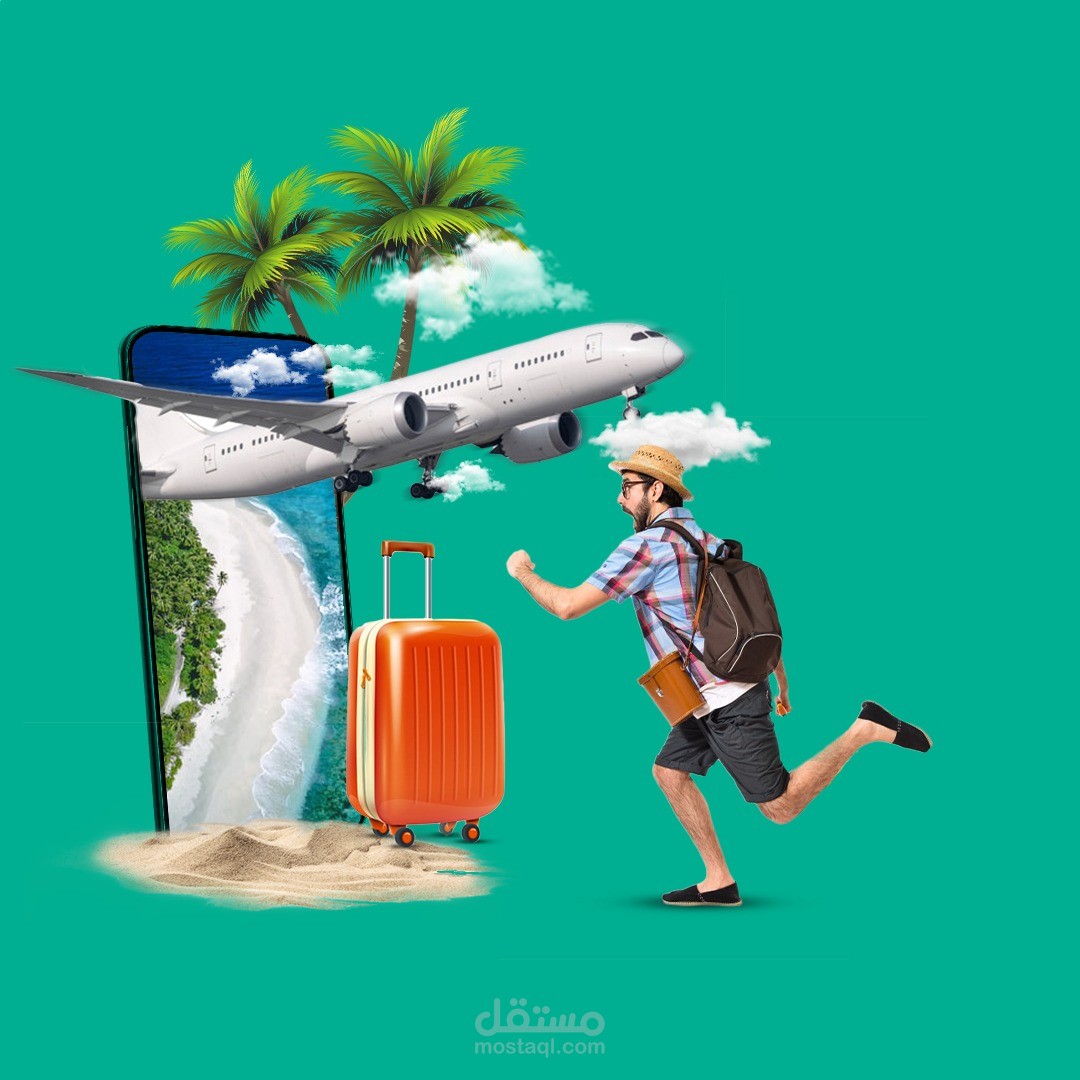 تصميم إبداعي للسفر.