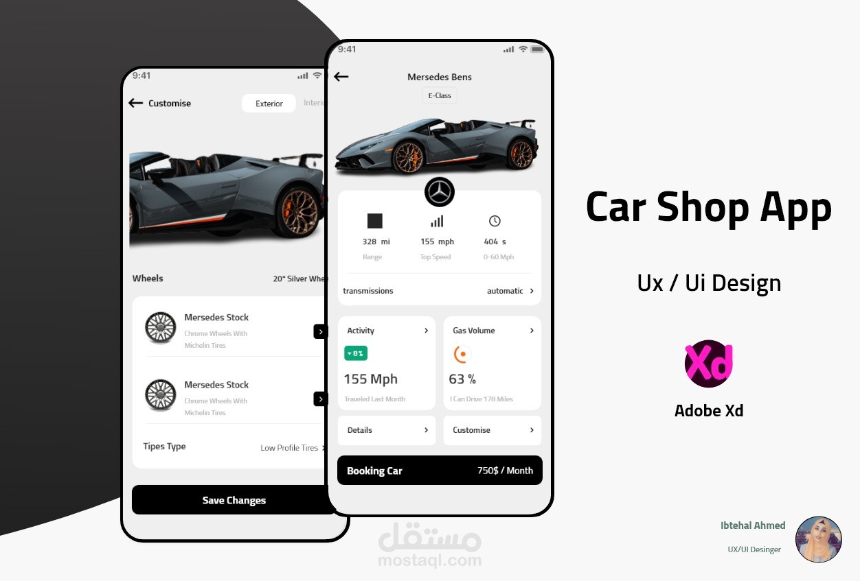 تصميم تطبيق بيع سيارات ux ui