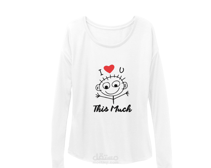 I love you this much