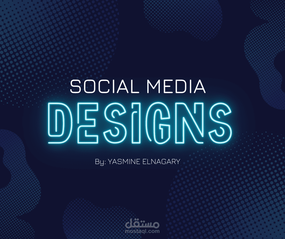 تصميمات سوشيال ميديا