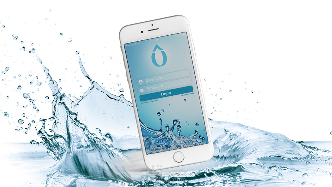 APP Delivery water
