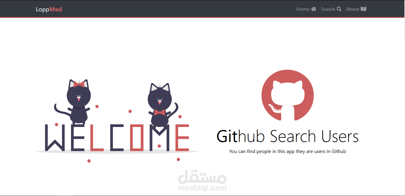 موقع بحث مع تصميم جميل