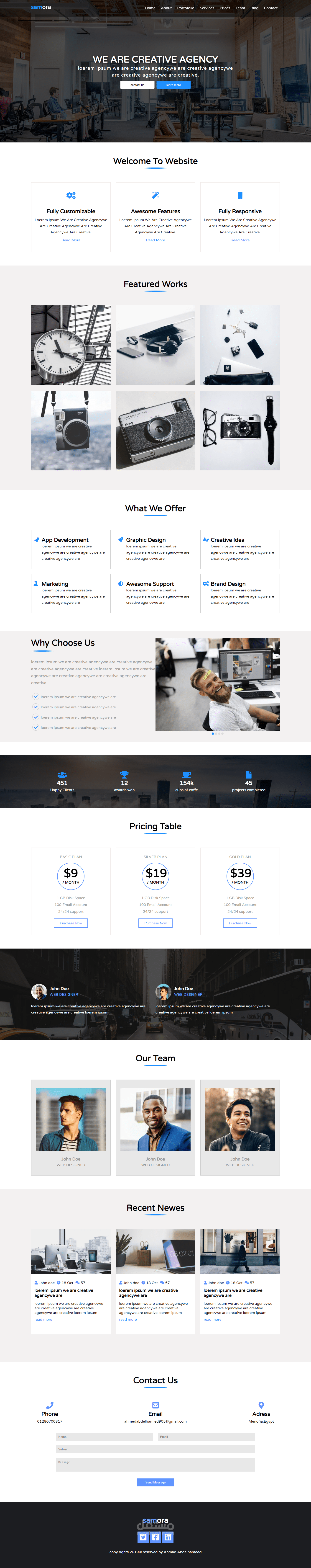 موقع لخدمات الويب والاستضافه