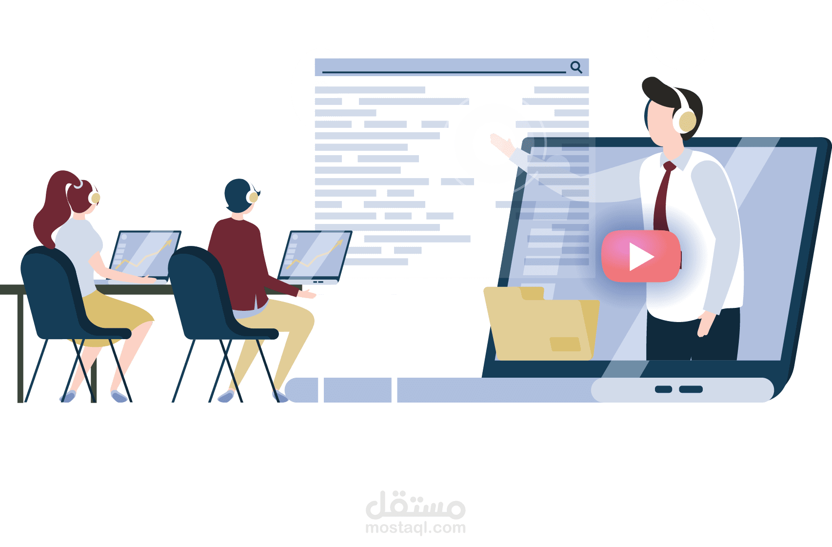 نظام إدارة التعلم