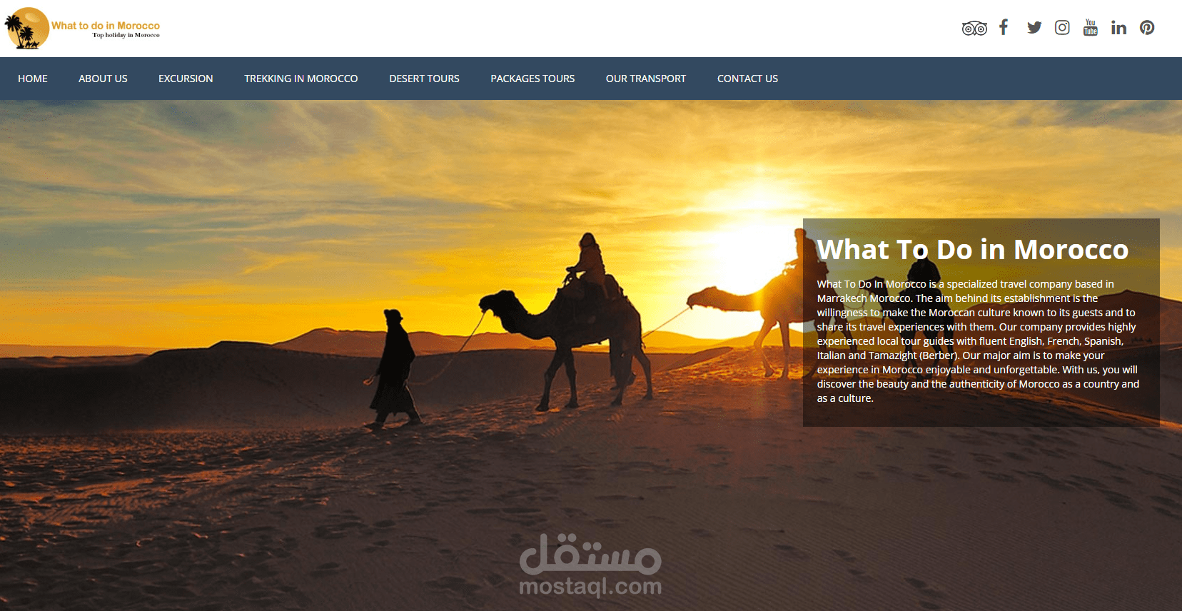 What To Do in Morocco