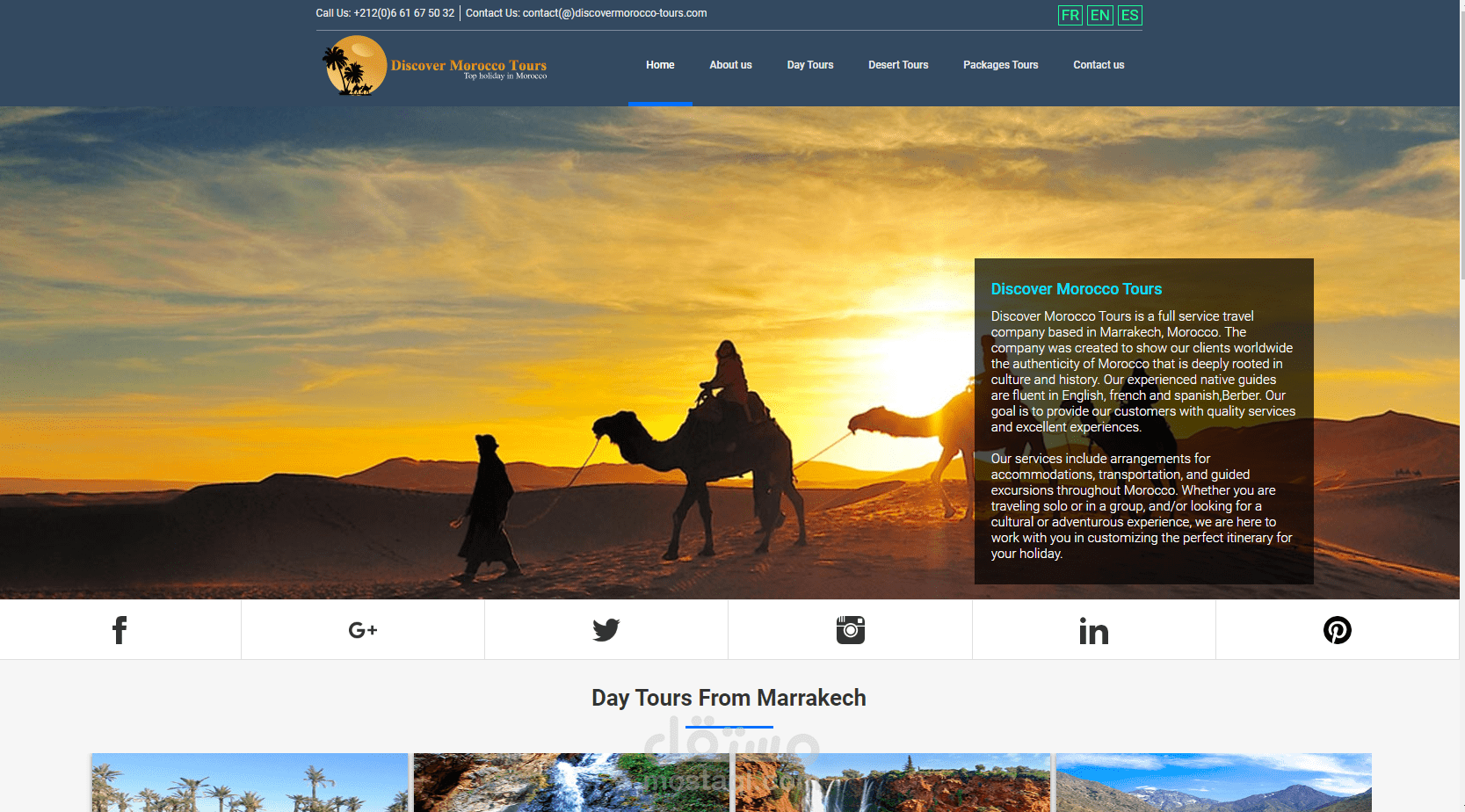 discover morocco tours