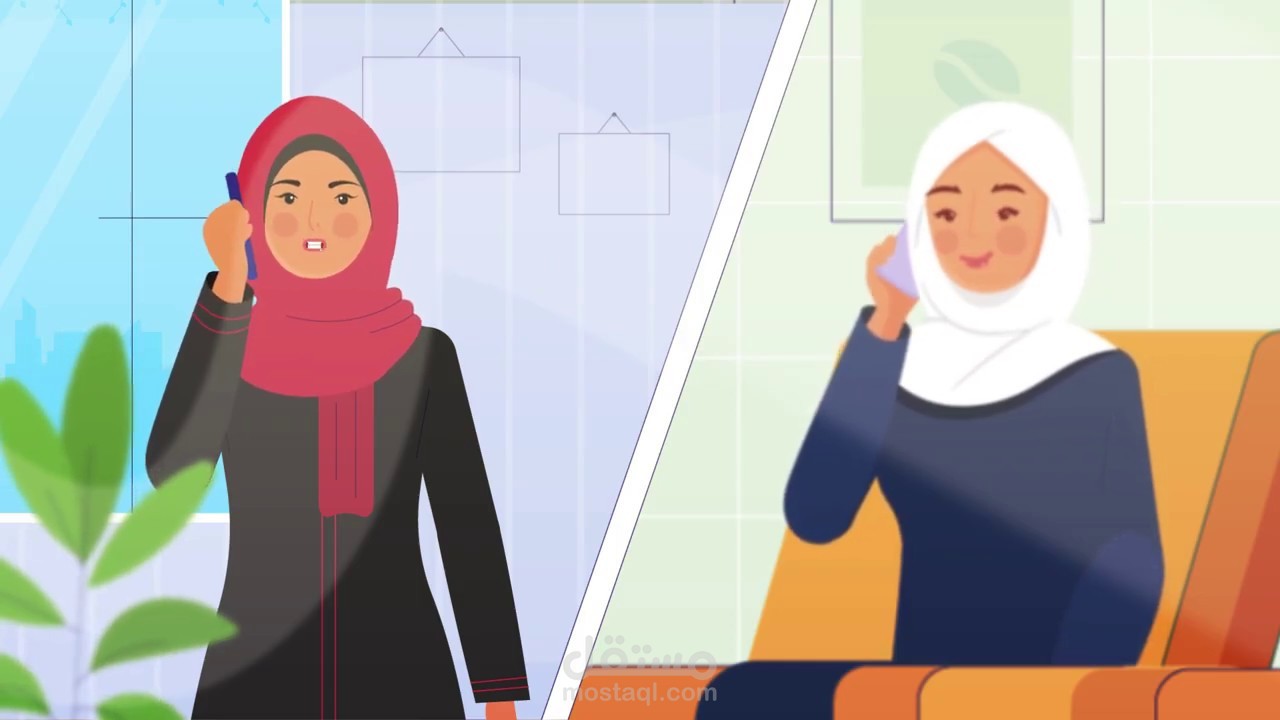 تعليق صوتي خليجي (القيادة)