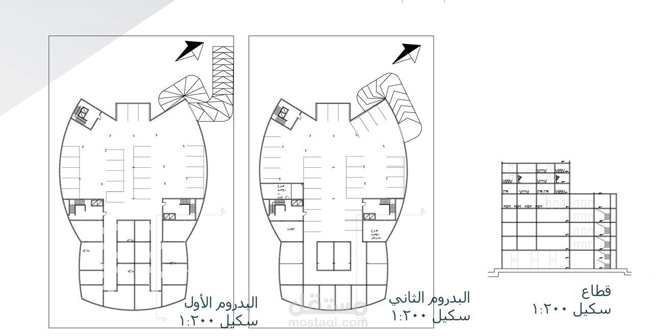 تصميم مركز تجاري