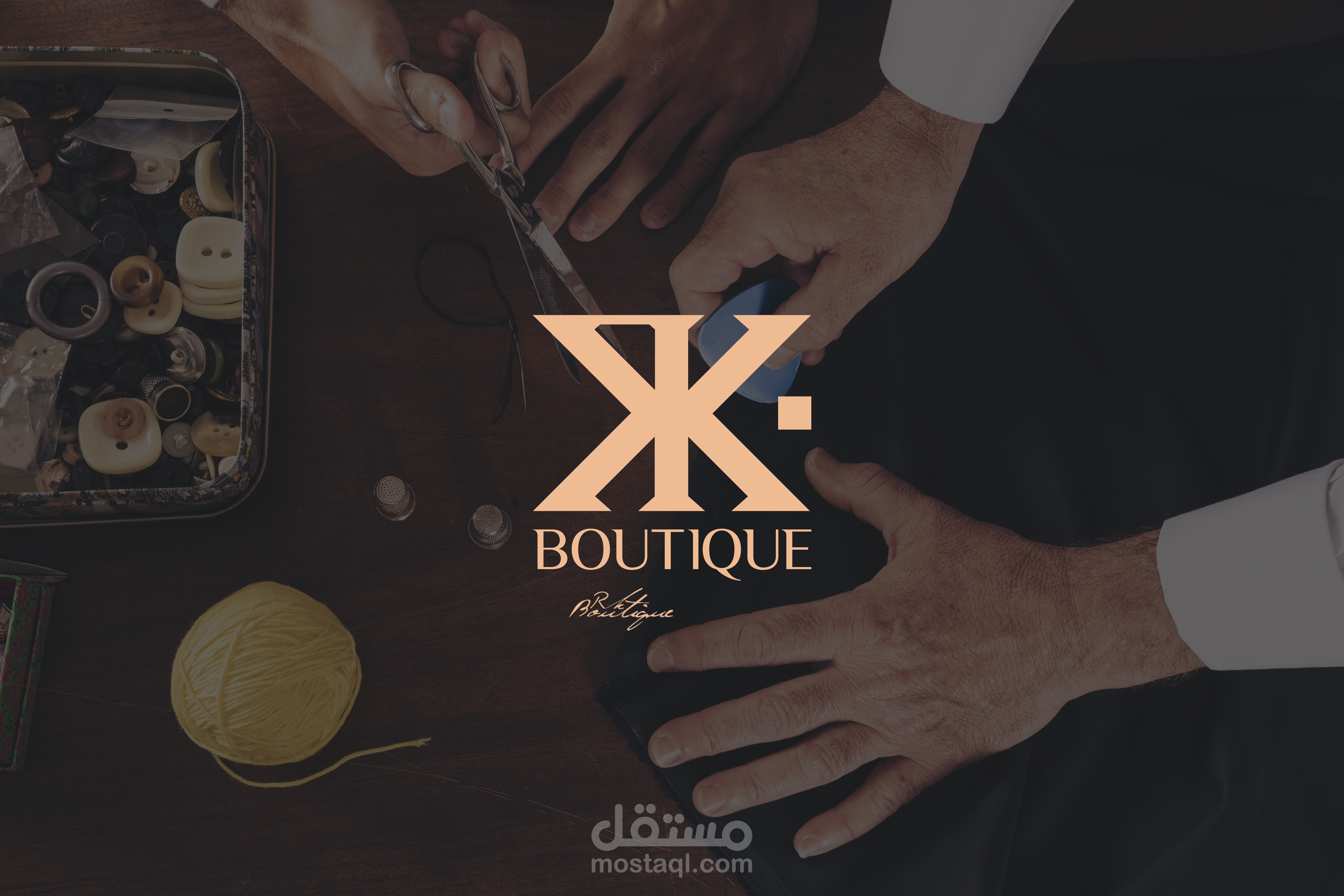 شعار + إنترو لمتجر RK BOUTIQUE