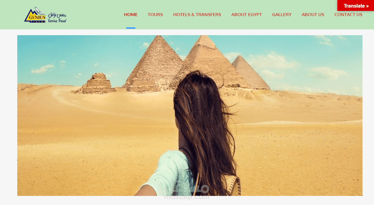 برمجة موقع احترافي باستخدام ووردبريس