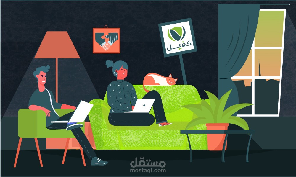 فيديو متحرك ( موشن غراف)