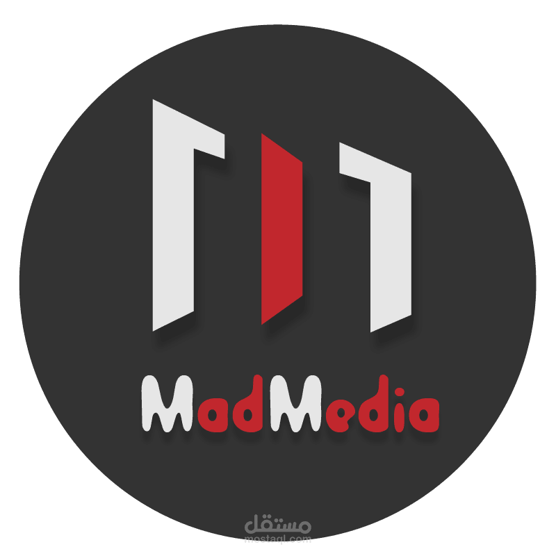 تصميم شعار و بروفايل