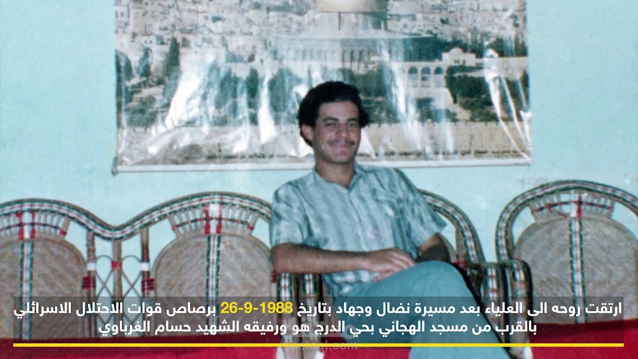 مونتاج فيديو تعريفي