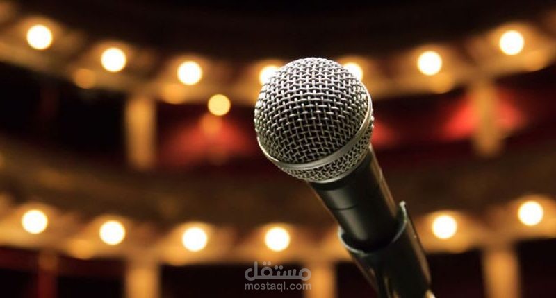 بطاقة تعريفية