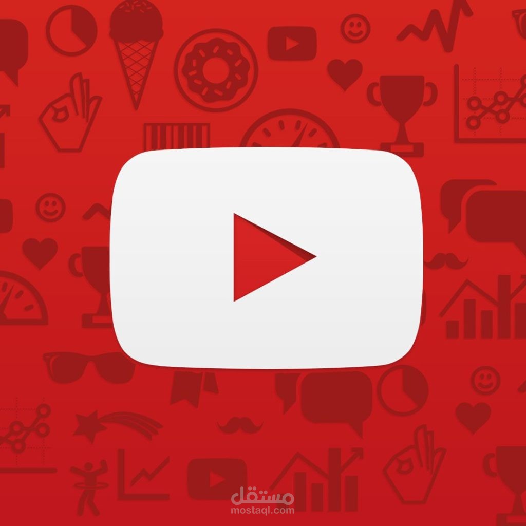 تقديم برنامج