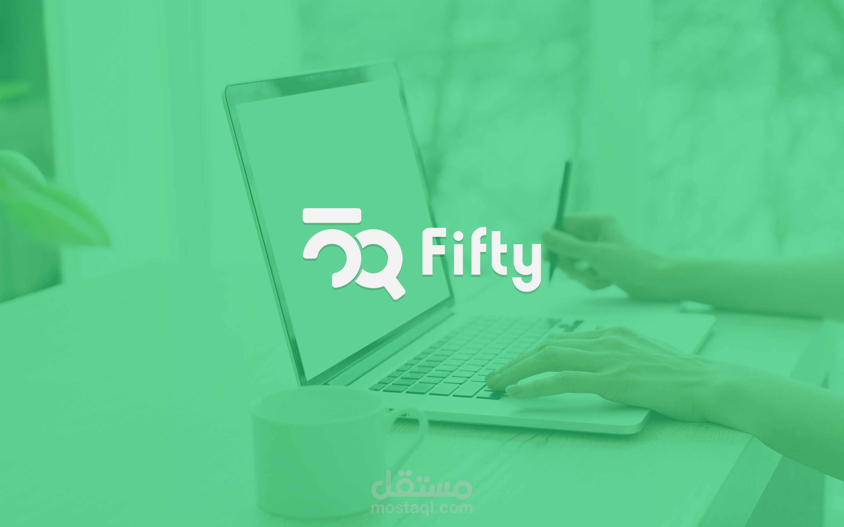 شعار منوجرام