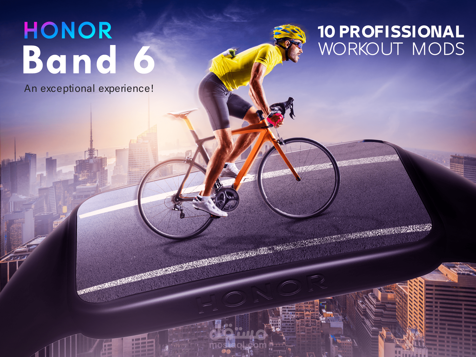 social media campaign