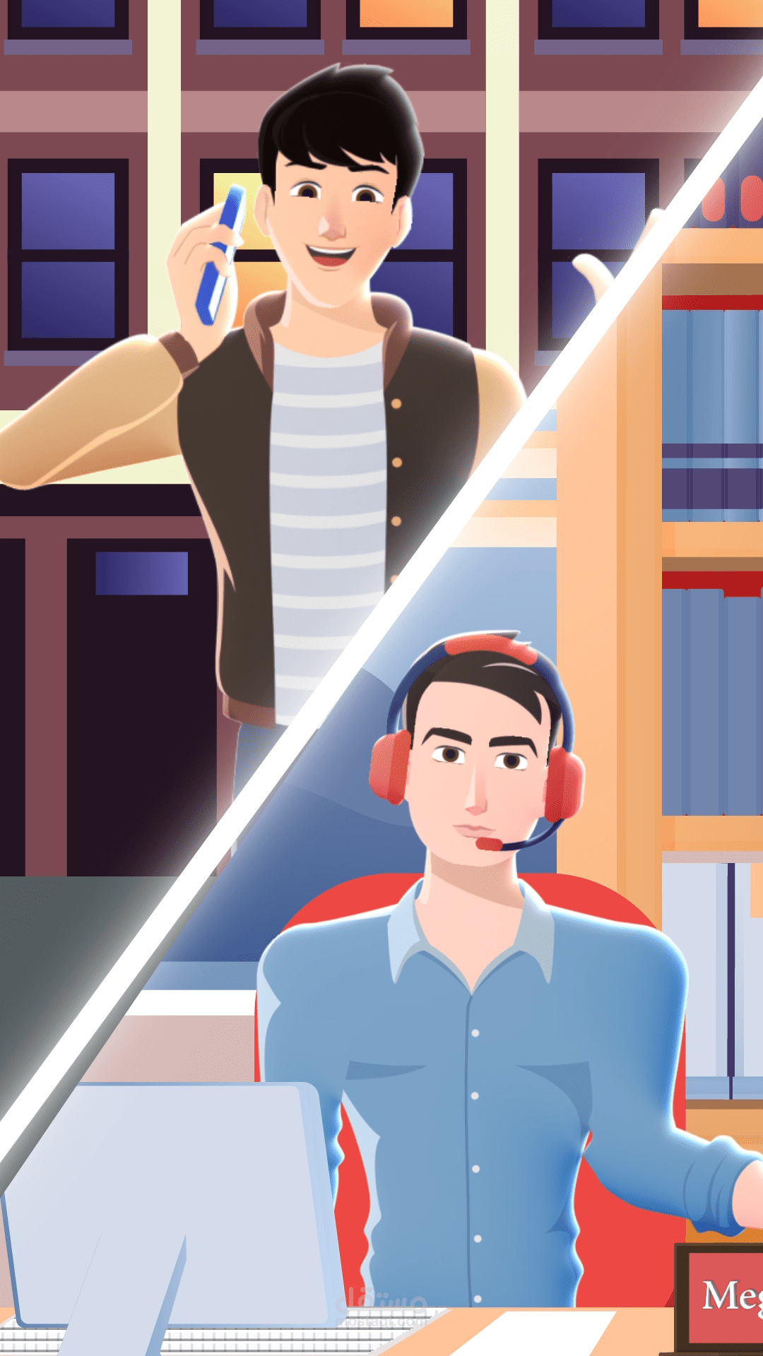 Egypt Transport Animation & Motion Graphic