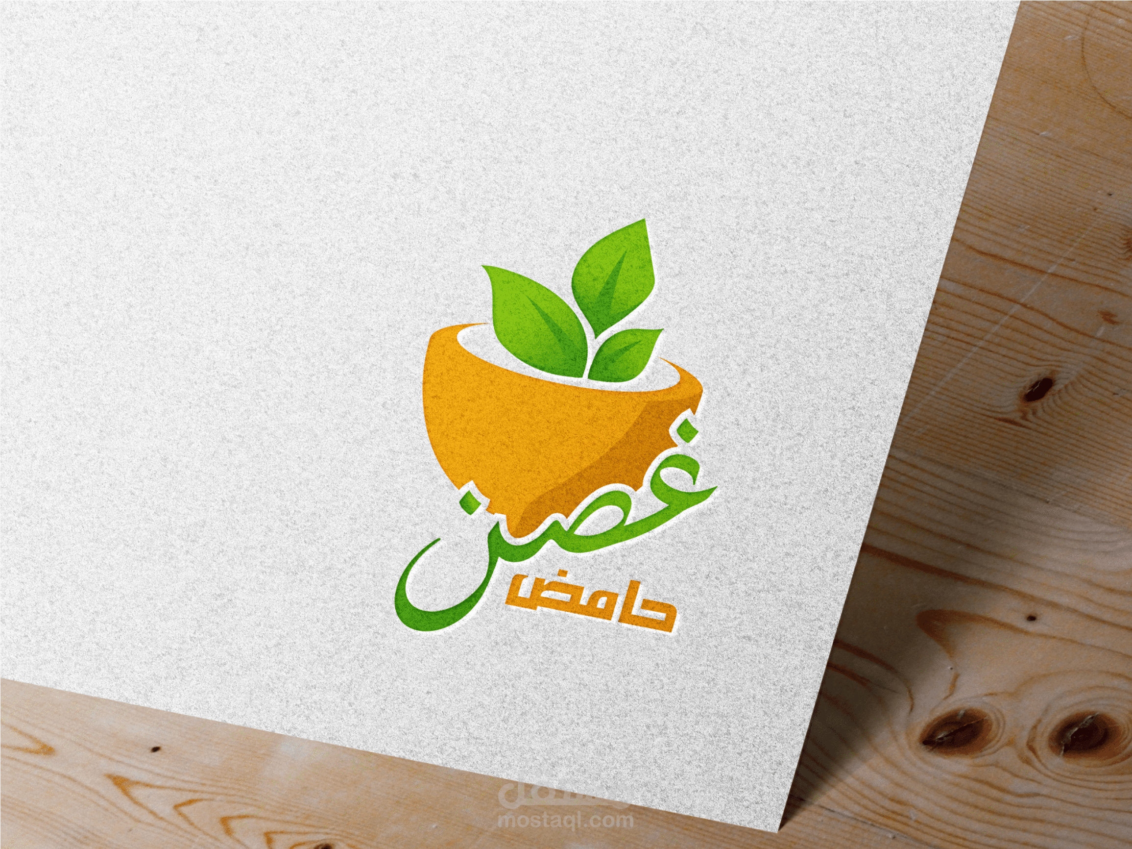 تصميم شعار مطعم restaurant logo احترافي مميز