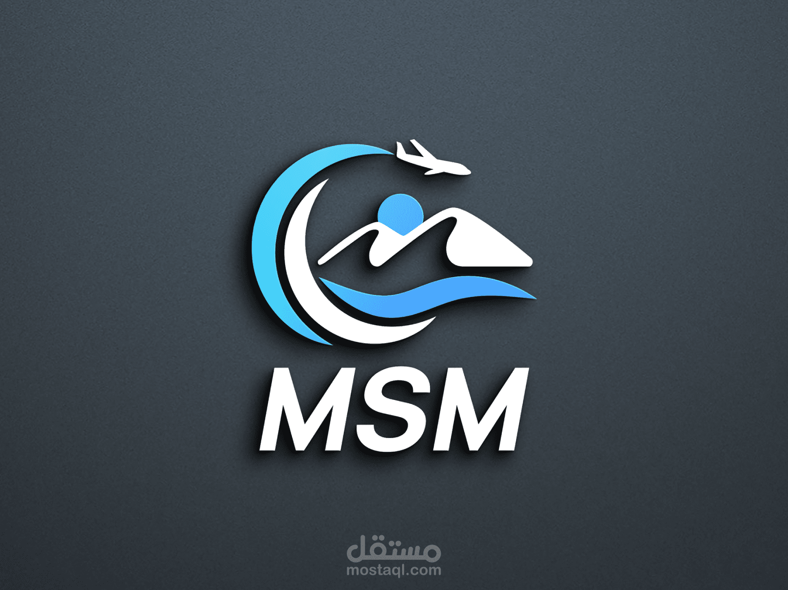 Travel Company Logo Design - تصميم شعار بسيط إحترافي وإبداعي