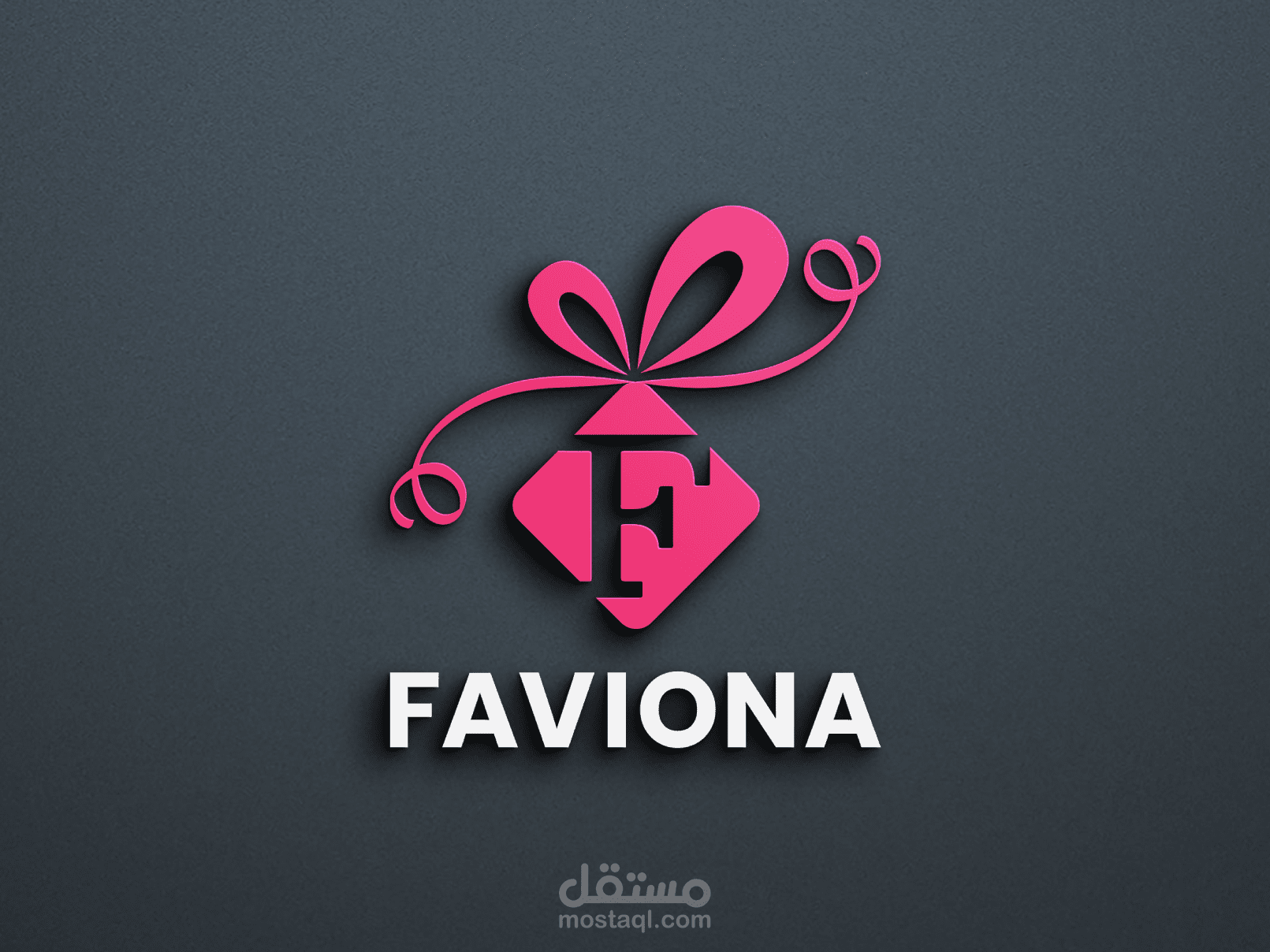 Accessories Gifts Store Logo Design - تصميم شعار بسيط إحترافي وإبداعي
