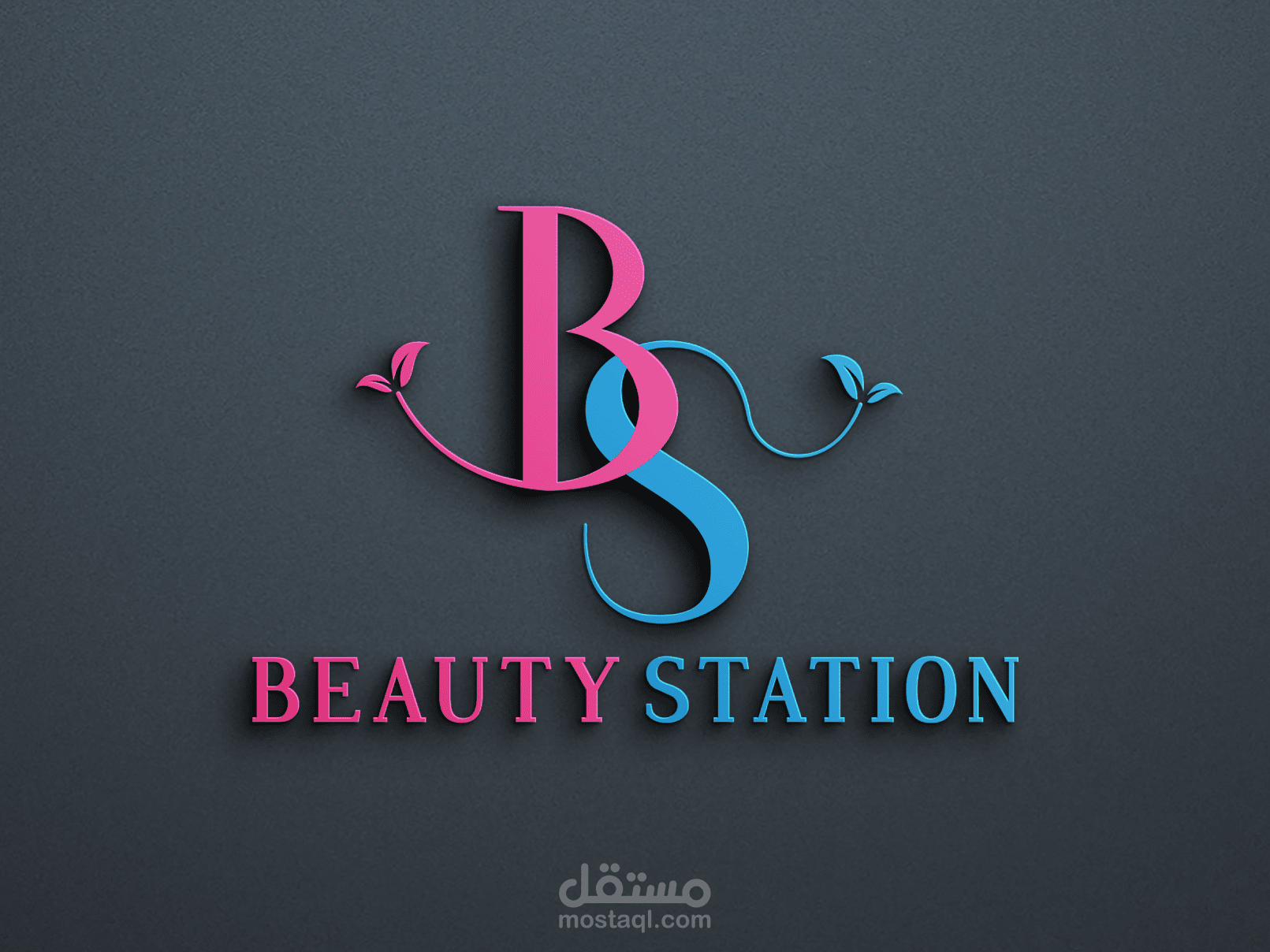 Beauty Store Logo Design - تصميم شعار بسيط إحترافي وإبداعي