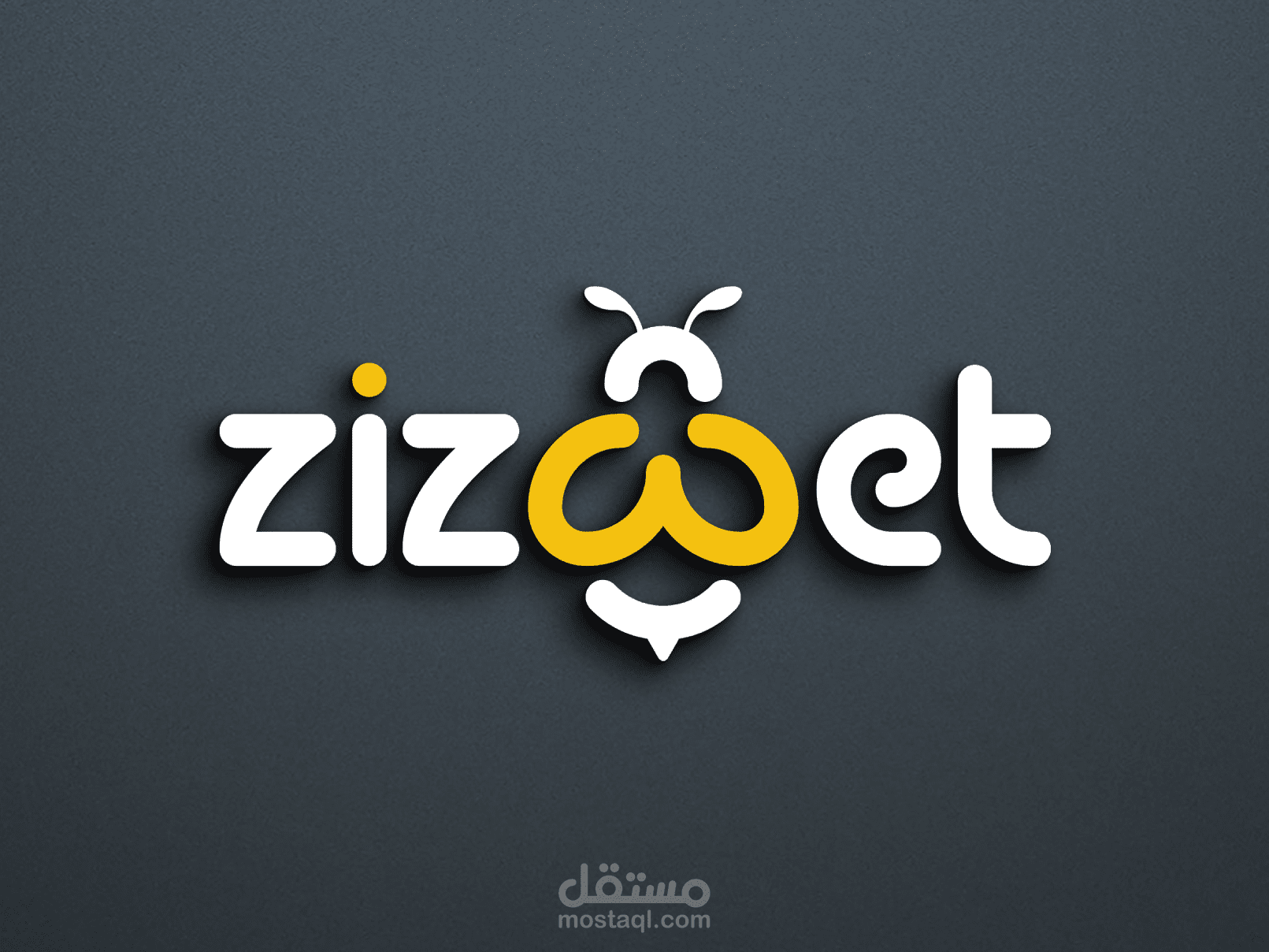 Bee Brand Logo Design - تصميم شعار بسيط إحترافي وإبداعي