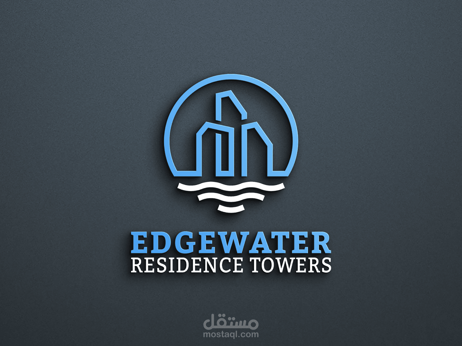 Residence Buildign Logo Design - تصميم شعار بسيط إحترافي وإبداعي