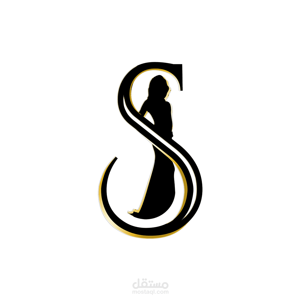 لوغو لمحل البسة نسائية باسم سكرت (Secret)