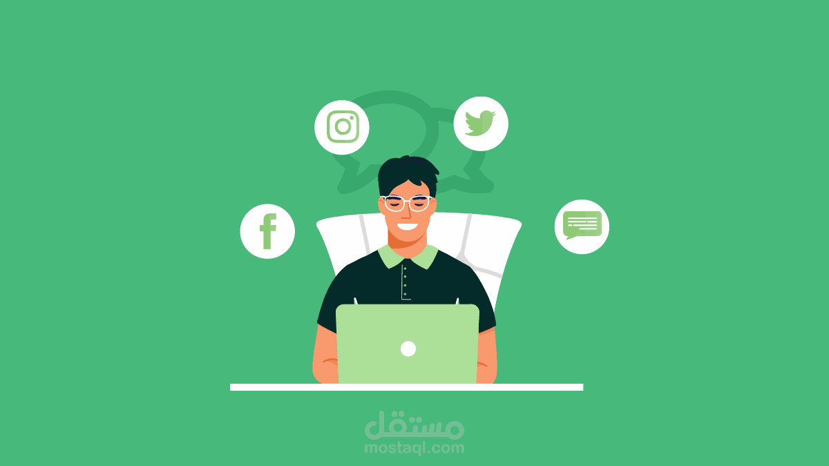 خدمة عملاء اونلاين والتجارة الالكترونية