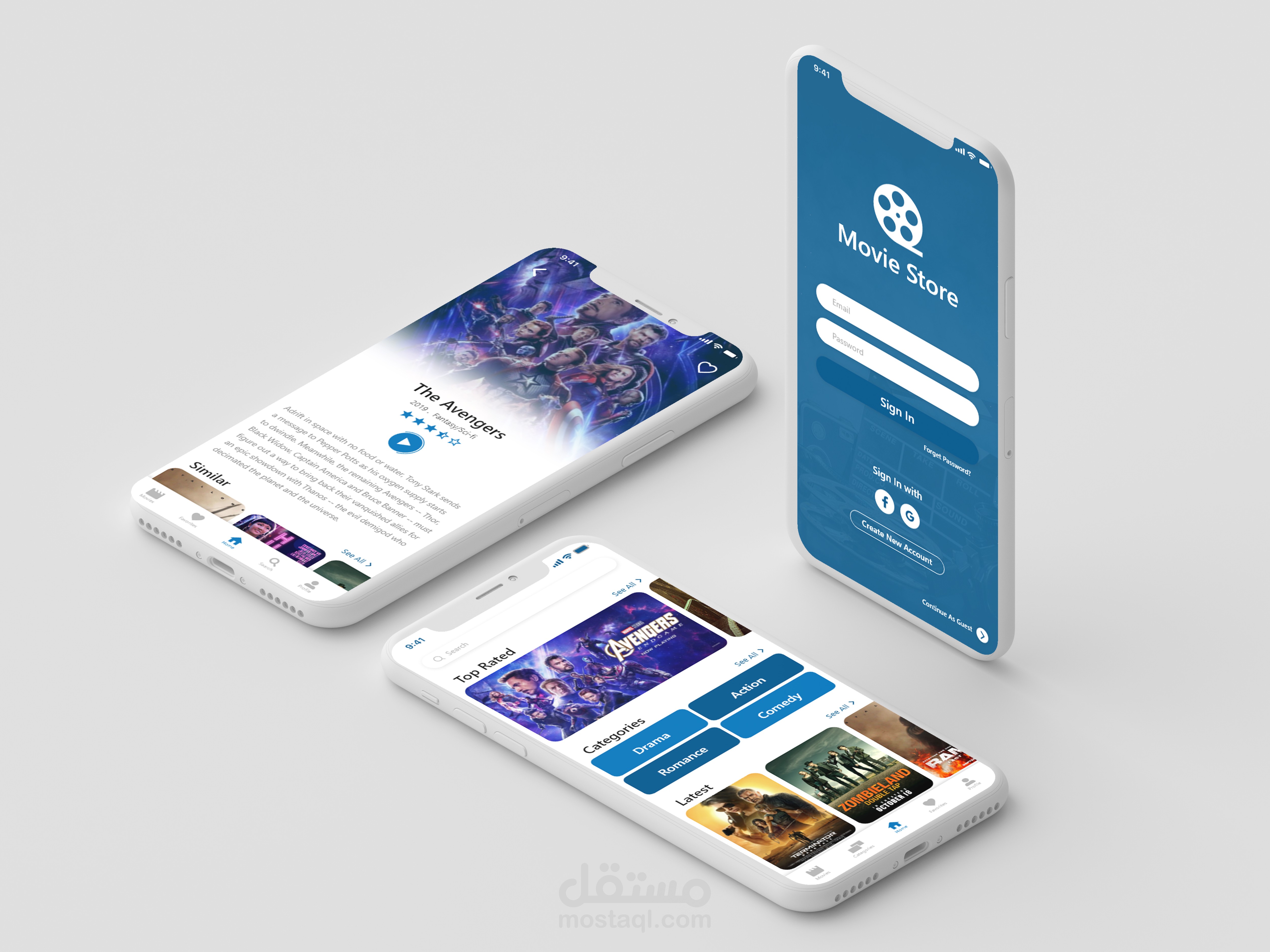 تطبيق متجر أفلام