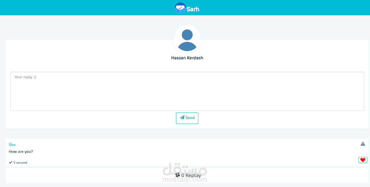 موقع صارح Sarh | موقع مثل صراحة لارسال رسائل مجهولة | منصة للحصول على ملاحظات صادقة من زملاء العمل والأصدقاء