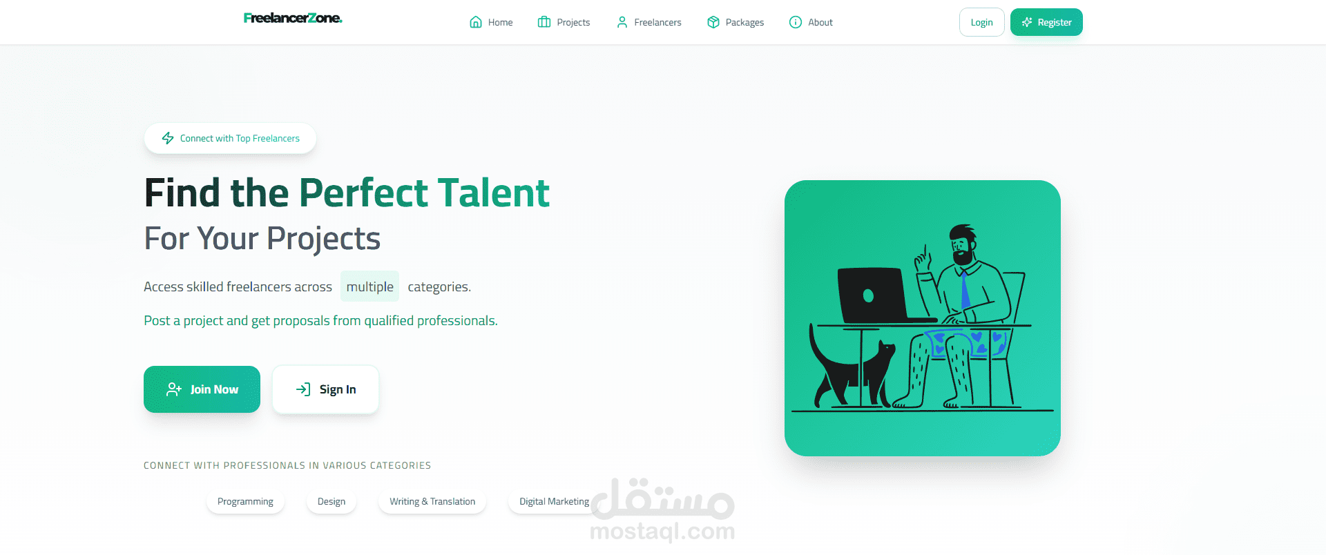 FreelancerZone | منصة العمل الحر الاحترافية عبر الإنترنت