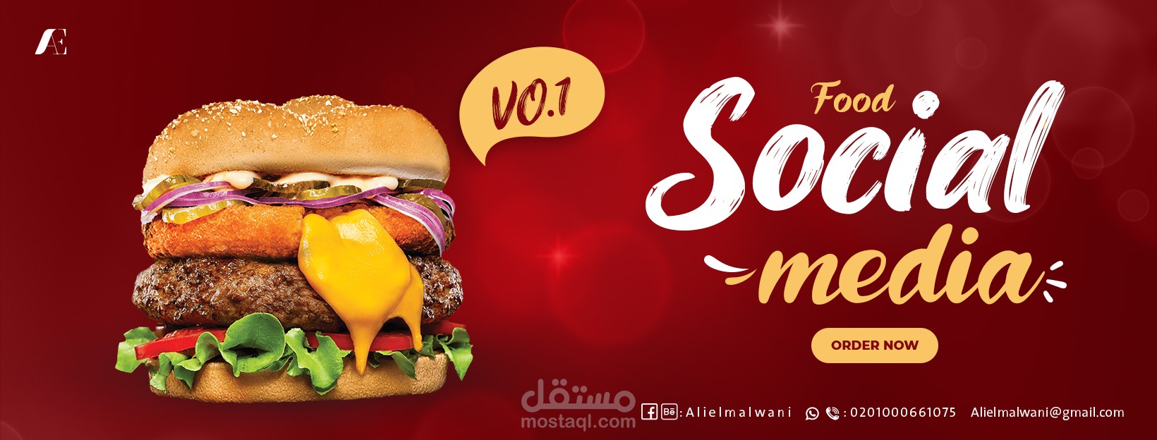 سوشيال مديا