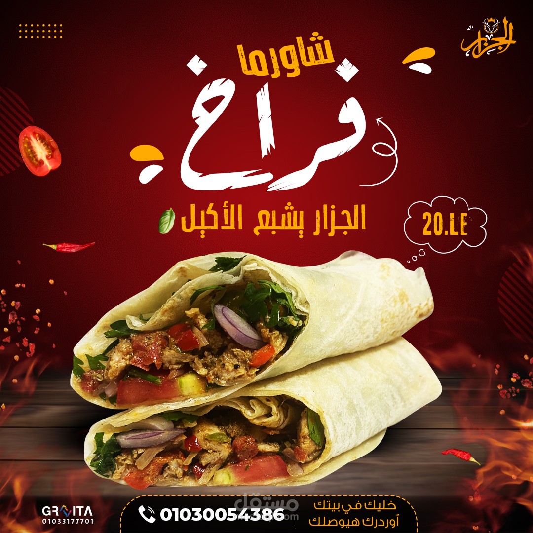 سوشيال مديا