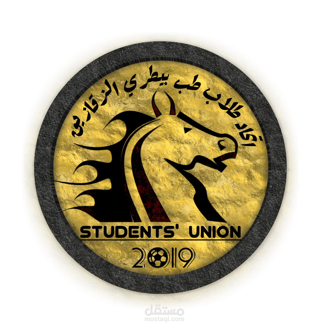 Logo creator
