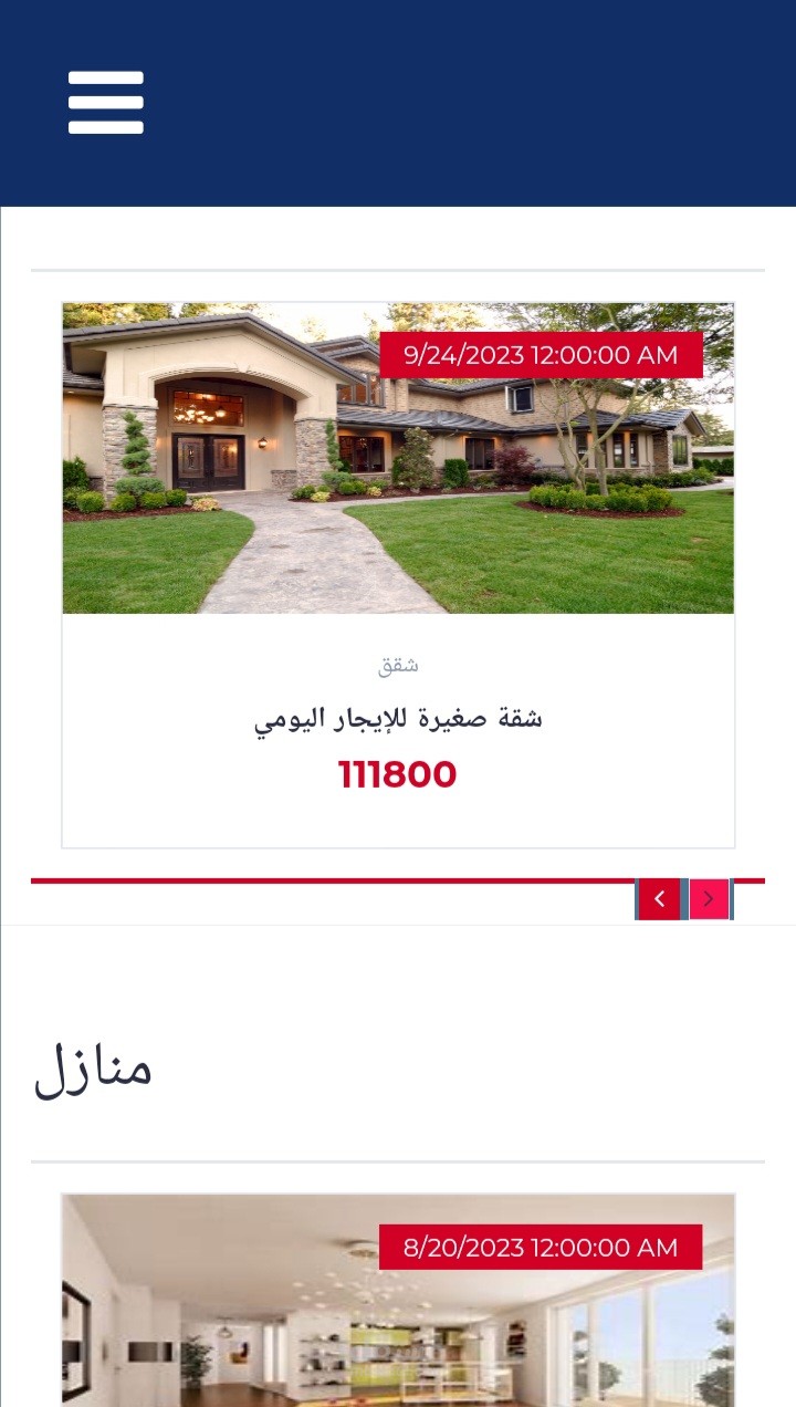 RealEstate