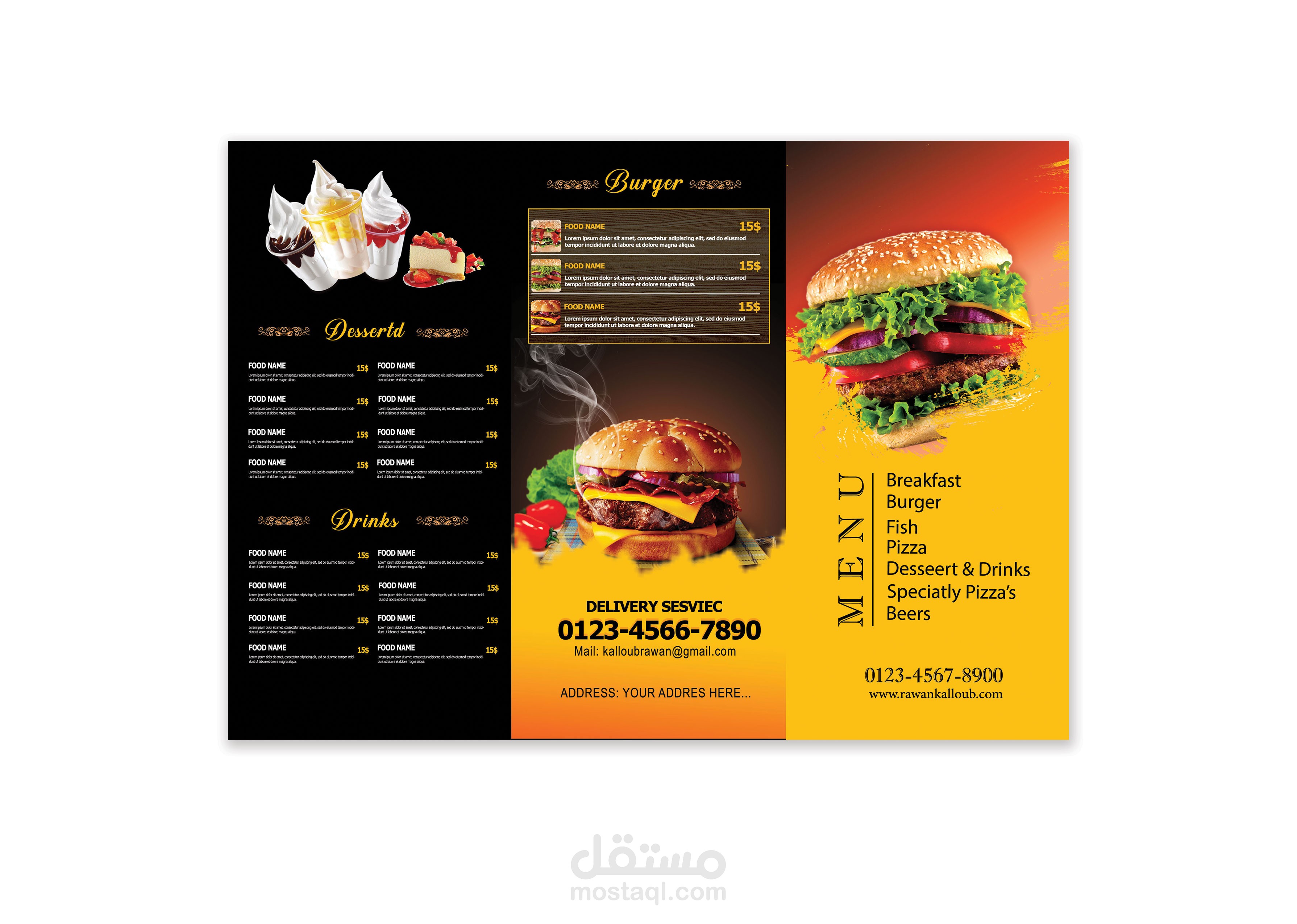 Menu Design