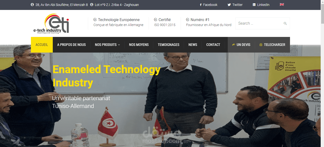 موقع لشركة ETI.sa, industriel tunisien