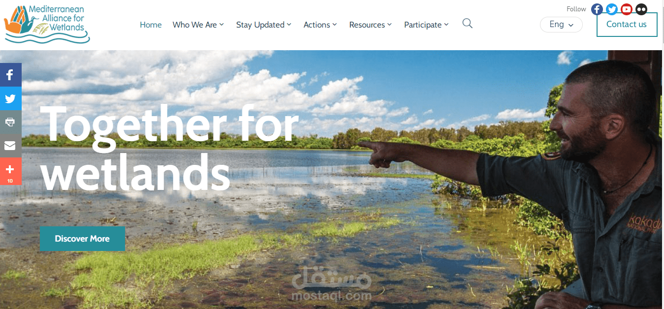 The Mediterranean Alliance for Wetlands
