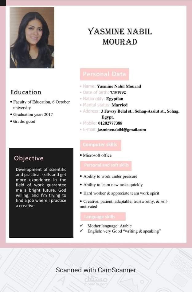 Finding English language trainers